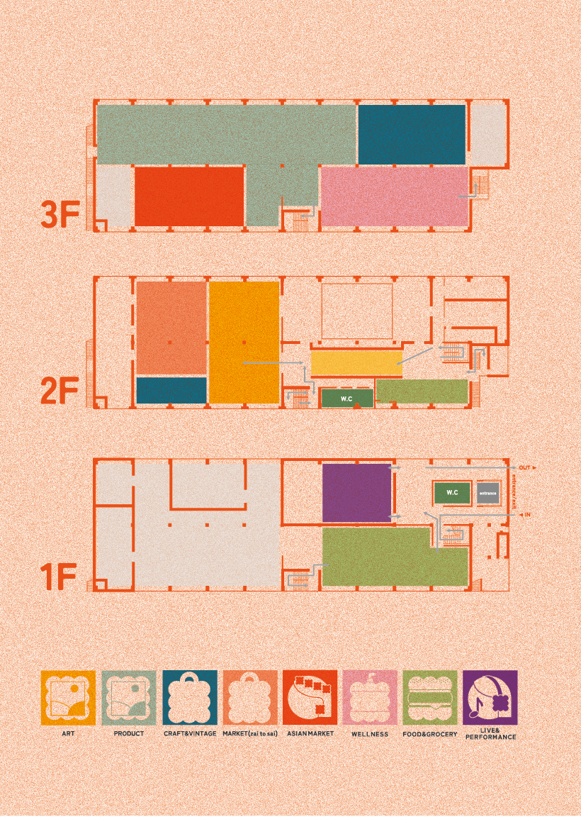 AREA MAP