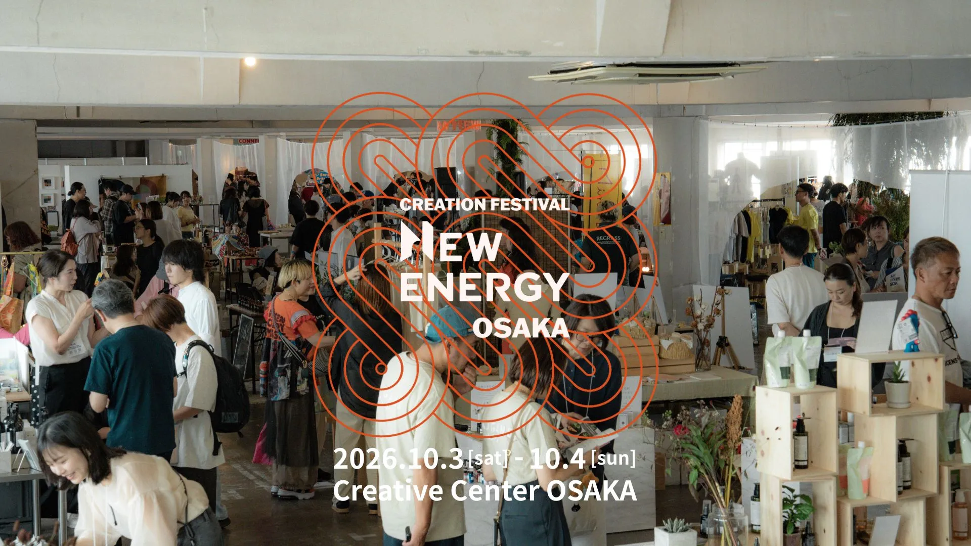 NEW ENERGY OSAKA